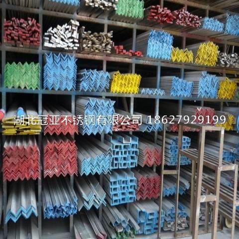310s不銹鋼管定性檢測、定性半定量檢測、全定量檢測分別是什么